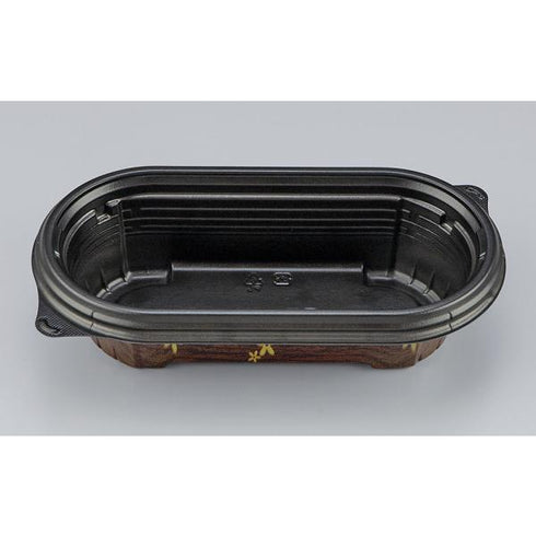 【蓋付き】BFNプランチ21(もか) 【本体1200枚・蓋1200枚セット】